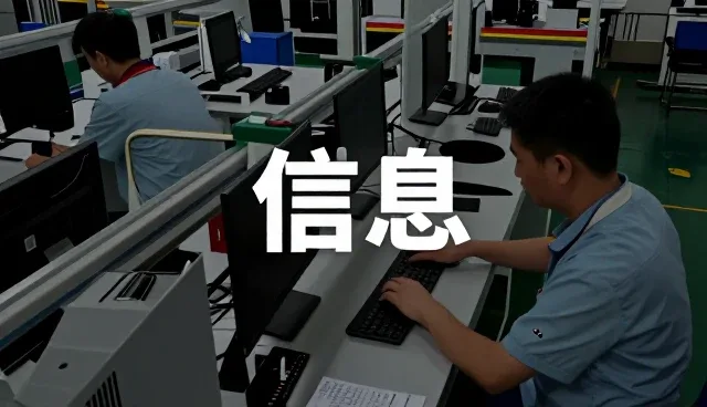 律正达（深圳）法务咨询有限公司推动商务配套向智能化方向发展